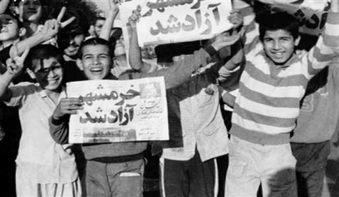 پیام رییس سازمان ملی استاندارد ایران به مناسبت سالروز آزادی خرمشهر 