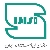 دانلود نشان سازمان ملی استاندارد ایران (لوگوی سازمان) و کتاب قانون تقویت و توسعه نظام استاندارد